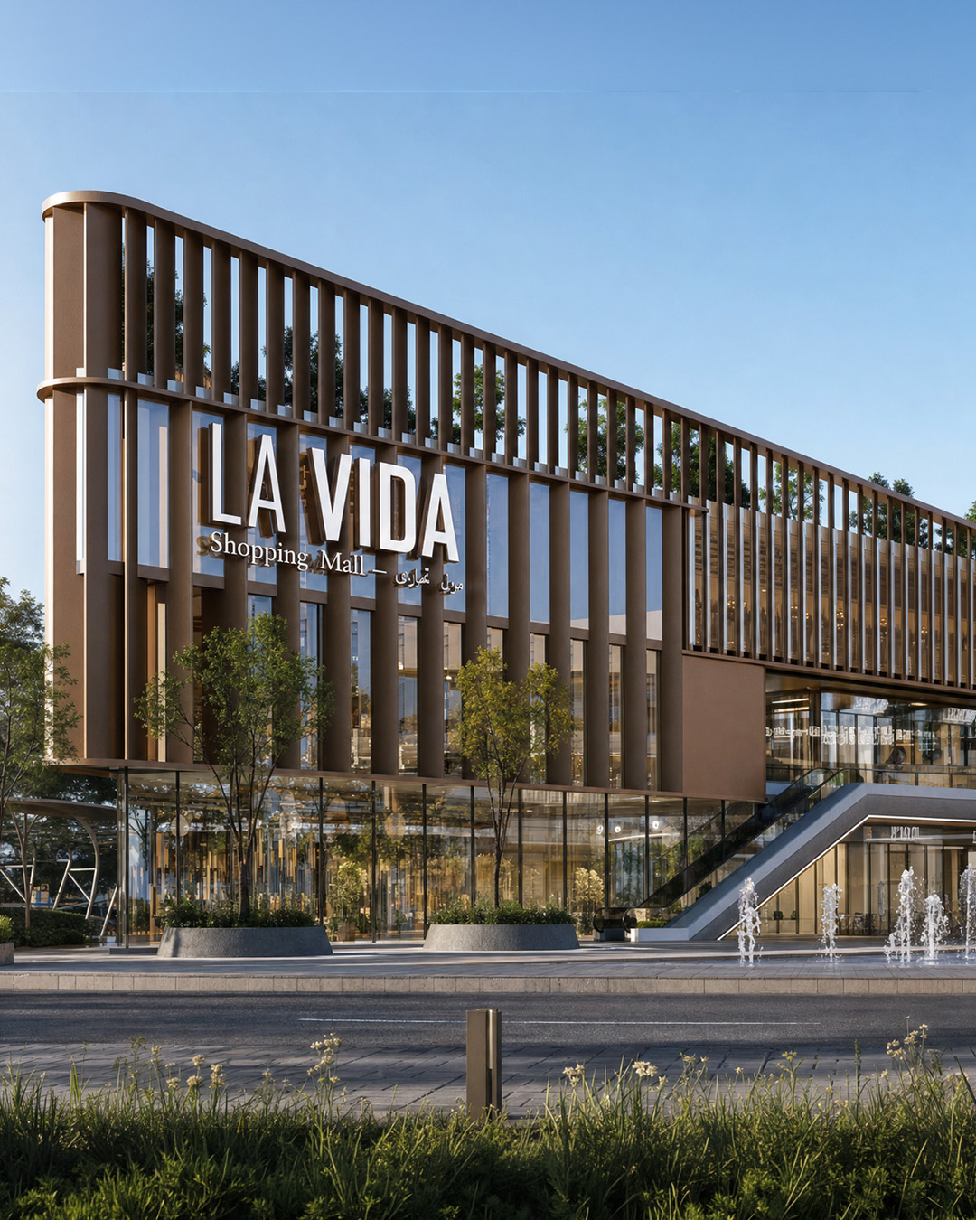 Shopping Mall Facade
